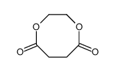 1,4-dioxocane-5,8-dione structure