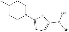 5-(4-Methylpiperidin-1-yl)furan-2-boronic acid图片