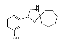 环拉福林结构式