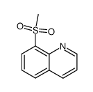 5825-42-3结构式