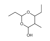 63512-35-6结构式