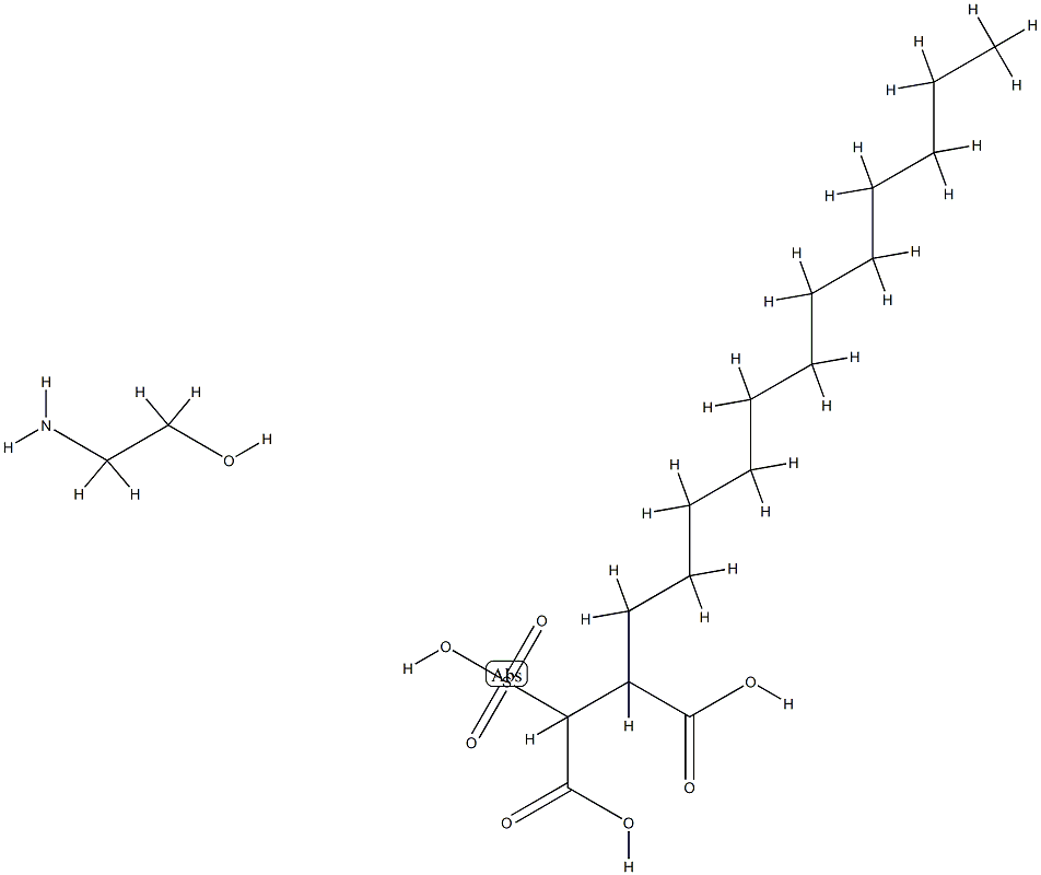 71963-21-8结构式