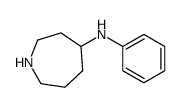 N-苯基氮杂环庚烷-4-胺结构式