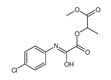 87973-55-5结构式