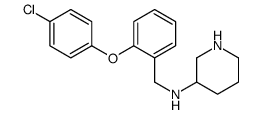 919119-25-8结构式