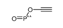 1-phosphorosooxyethyne结构式