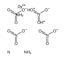 93918-70-8 structure