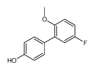 1226088-65-8 structure