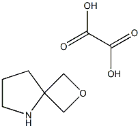 1433363-32-6 structure