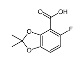 158822-35-6结构式