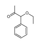 1-ethoxy-1-phenylpropan-2-one结构式