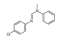 41253-84-3结构式