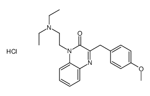 Caroverine hydrochloride结构式