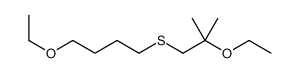 62162-09-8 structure