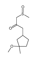 65043-71-2结构式