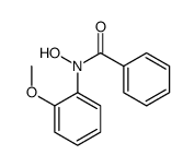 67467-51-0结构式