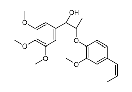 surinamensin structure