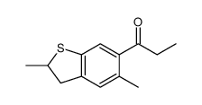 88745-21-5结构式