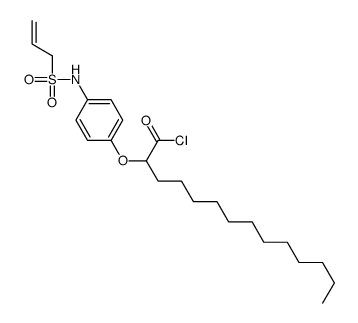 89205-39-0 structure