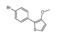 919792-35-1 structure