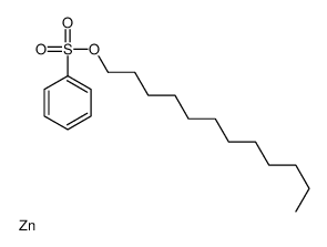 12068-16-5 structure