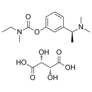 酒石酸卡巴拉汀结构式