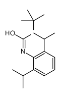 140411-19-4 structure