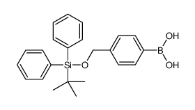 148289-82-1 structure