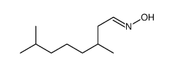 (NE)-N-(3,7-dimethyloctylidene)hydroxylamine结构式