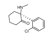 Esketamine结构式