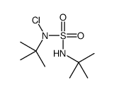 42028-71-7 structure