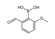 420800-54-0结构式