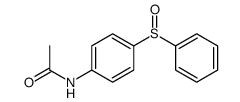 54394-48-8结构式