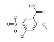 57479-73-9结构式