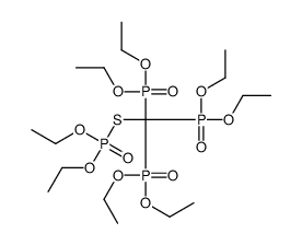 DIETHYL-BETA,GAMMA-EPOXYPROPYLPHOSPHONATE结构式