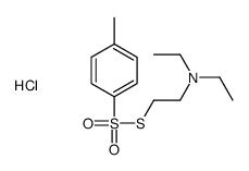 N,N-diethyl-2-(4-methylphenyl)sulfonylsulfanylethanamine,hydrochloride Structure