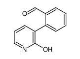 725223-59-6结构式