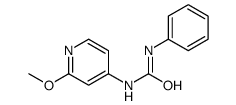 75279-35-5结构式