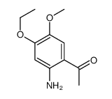 82900-94-5结构式