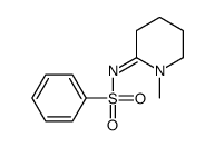 84484-12-8 structure