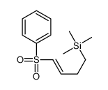 87640-84-4 structure