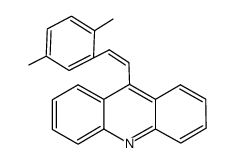 (Z)-9-(2,5-dimethylstyryl)acridine结构式