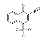 887-77-4结构式