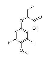 91349-85-8结构式