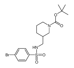 tert-butyl (3S)-3-[[(4-bromophenyl)sulfonylamino]methyl]piperidine-1-carboxylate结构式