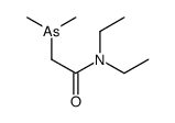 2-dimethylarsanyl-N,N-diethylacetamide结构式