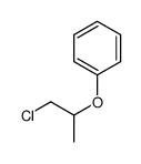 13684-97-4 structure