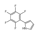 2-(2,3,4,5,6-pentafluorophenyl)-1H-pyrrole结构式