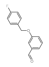 168084-96-6 structure