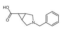 (1α, 5α, 6α)-3-苄基-3-氮杂双环[3.1.0]己烷-6-羧酸结构式